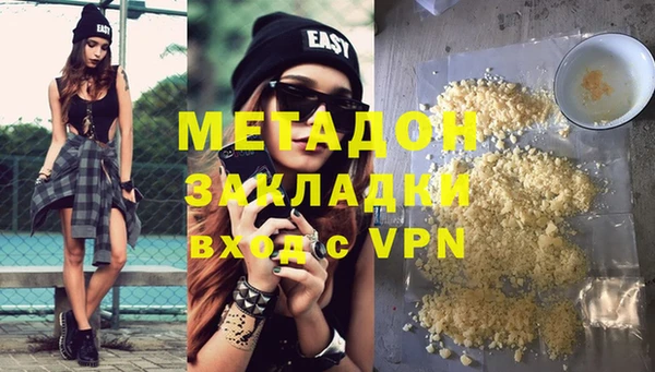 кокаин колумбия Нея