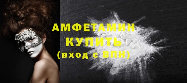 apvp Нефтегорск