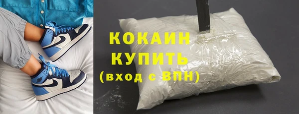 прущие грибы Абдулино