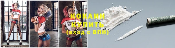 apvp Нефтегорск