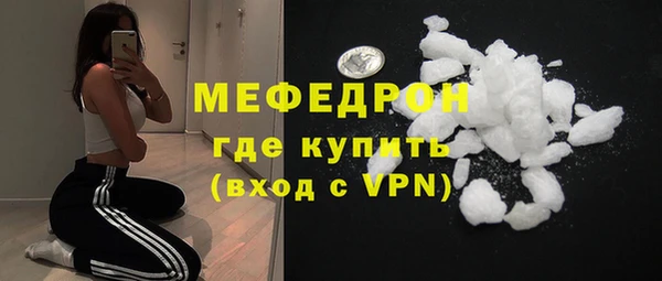 кокаин Аша
