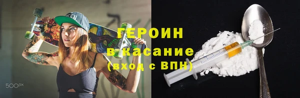PSILOCYBIN Абаза