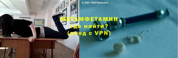 apvp Нефтегорск