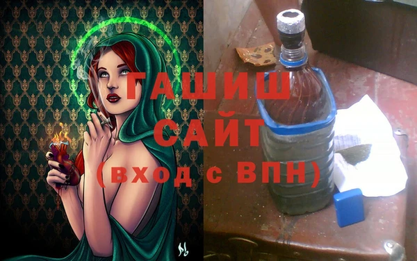 PSILOCYBIN Абаза