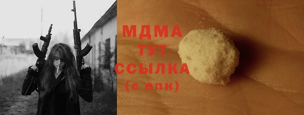кокаин колумбия Нея