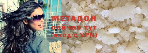 кокаин перу Бабаево