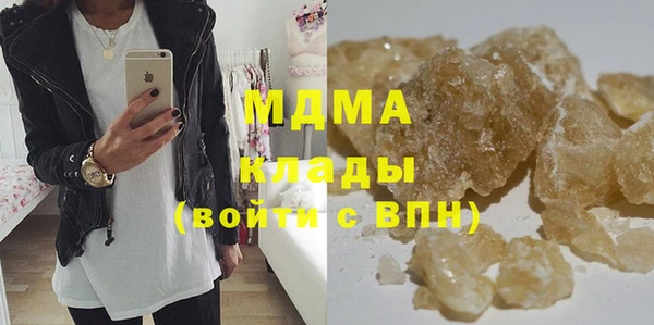 меф VHQ Нефтекумск