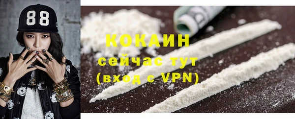 кокаин колумбия Нея