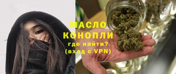 прущие грибы Абдулино