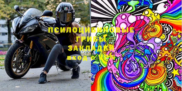 кокаин колумбия Нея