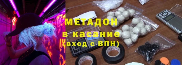 PSILOCYBIN Абаза