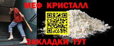 ПСИЛОЦИБИНОВЫЕ ГРИБЫ Кандалакша