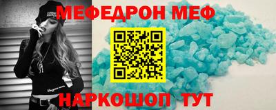ПСИЛОЦИБИНОВЫЕ ГРИБЫ Кандалакша