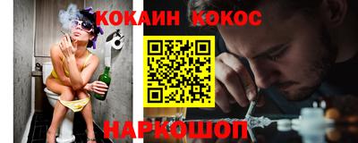 ПСИЛОЦИБИНОВЫЕ ГРИБЫ Кандалакша