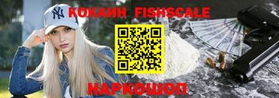 mdpv Камышлов