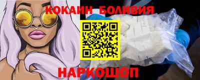 ПСИЛОЦИБИНОВЫЕ ГРИБЫ Кандалакша