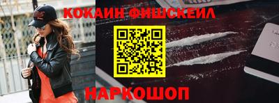 ПСИЛОЦИБИНОВЫЕ ГРИБЫ Кандалакша