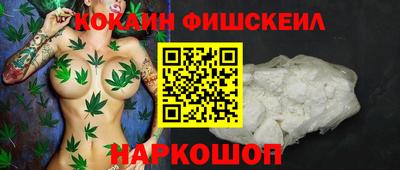 mdpv Камышлов