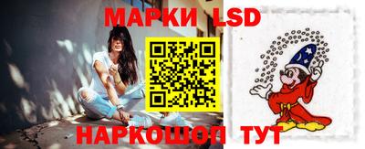 ПСИЛОЦИБИНОВЫЕ ГРИБЫ Кандалакша