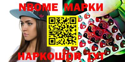 mdpv Камышлов