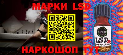 mdpv Камышлов