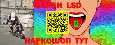 каннабис Котовск