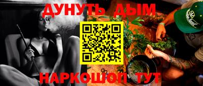 ПСИЛОЦИБИНОВЫЕ ГРИБЫ Кандалакша
