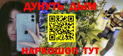 mdpv Камышлов