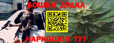 apvp Красноармейск