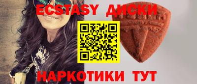 mdpv Камышлов