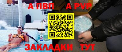 мефедрон VHQ Канаш