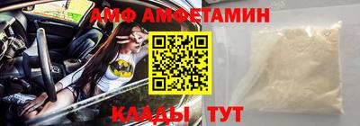 ПСИЛОЦИБИНОВЫЕ ГРИБЫ Кандалакша