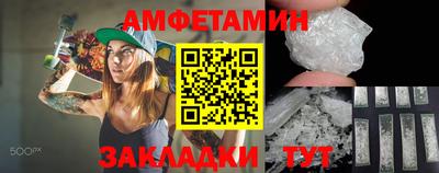 mdpv Камышлов