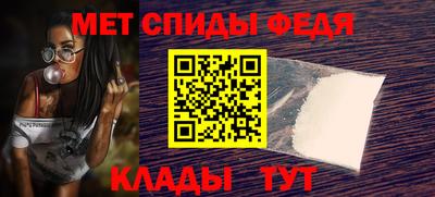 ПСИЛОЦИБИНОВЫЕ ГРИБЫ Кандалакша