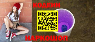 mdpv Камышлов