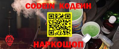 мефедрон VHQ Канаш