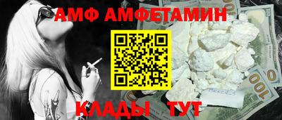 ПСИЛОЦИБИНОВЫЕ ГРИБЫ Кандалакша
