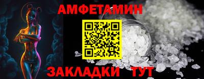mdpv Камышлов