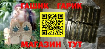 ПСИЛОЦИБИНОВЫЕ ГРИБЫ Кандалакша