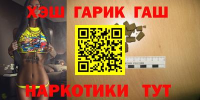 мефедрон VHQ Канаш