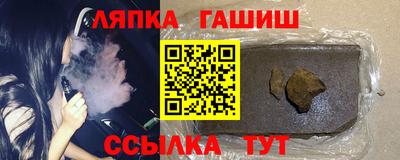 мефедрон VHQ Канаш