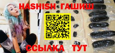 МДПВ Кинель