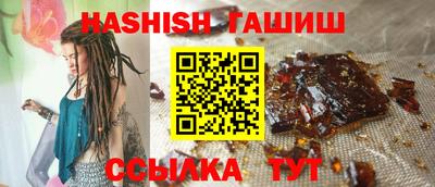 ALPHA-PVP Кимры