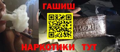мефедрон VHQ Канаш