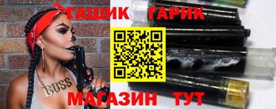 mdpv Камышлов