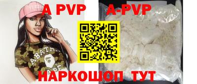 ПСИЛОЦИБИНОВЫЕ ГРИБЫ Кандалакша