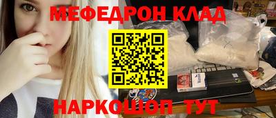 ПСИЛОЦИБИНОВЫЕ ГРИБЫ Кандалакша