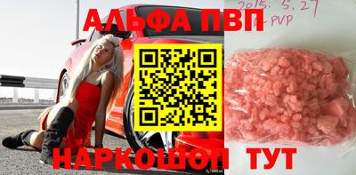 ПСИЛОЦИБИНОВЫЕ ГРИБЫ Кандалакша