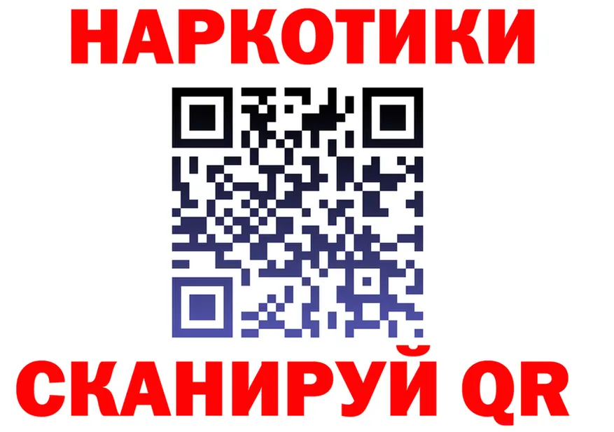 Canna-Cookies марихуана ссылки площадка гидра Тихорецк