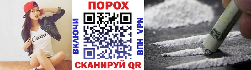 Первитин Декстрометамфетамин 99.9%  что такое   Тихорецк 